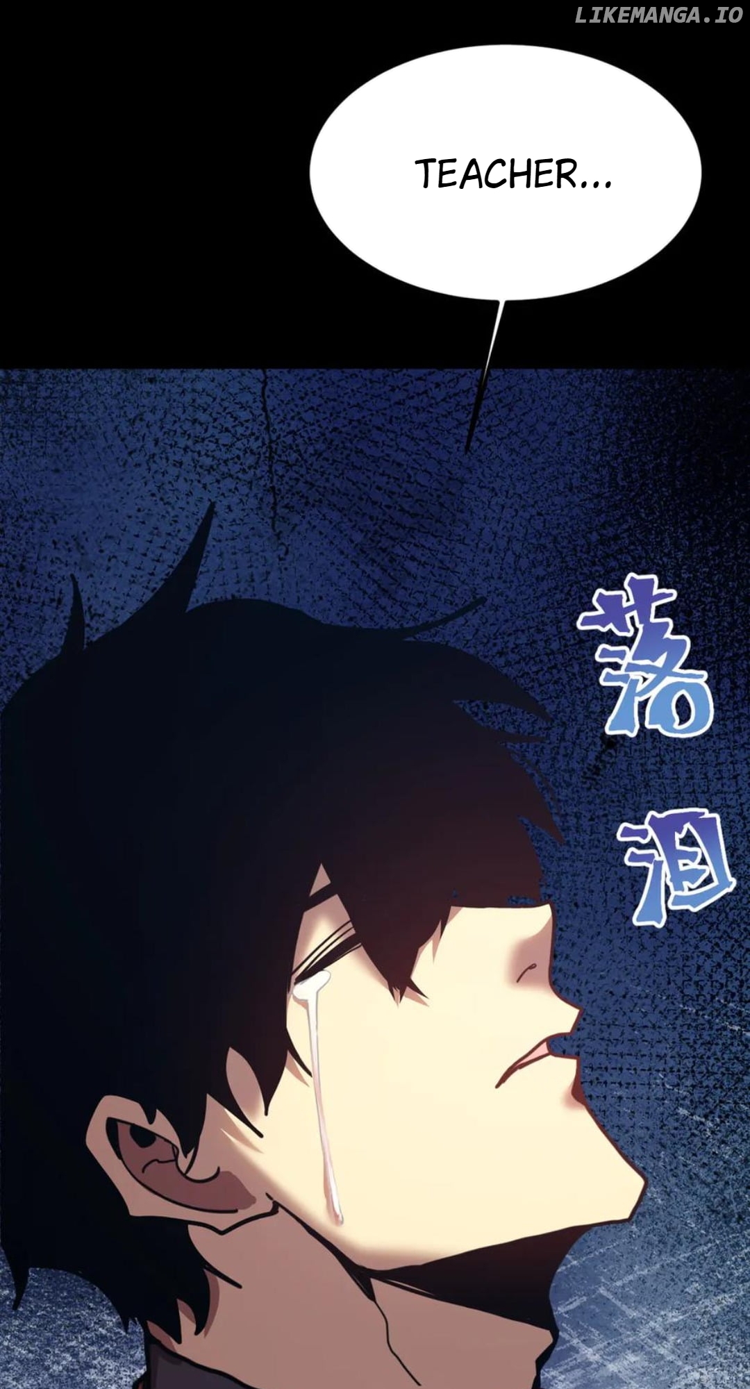 Log into the Future Chapter 222 - page 6